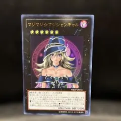 Item thumbnail for item 952bc2ca-7351-4959-937b-d2679cff5472