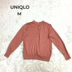 ユニクロ UVカットスーピマコットンクルーネック カーディガン M ピンク