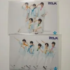 M!LK ファースト写真集 僕たちはM!LKです！ ミルク レア - メルカリ