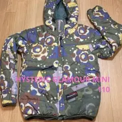 【HYSTERIC GLAMOUR MINI☆ミリタリー風迷彩柄リバーシブルJK
