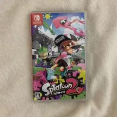スプラトゥーン2