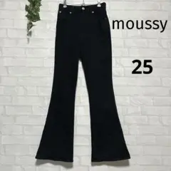 フレアデニム ハイウエスト