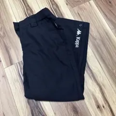 Kappa 黒パンツ ロゴ刺繍入りのサムネイル