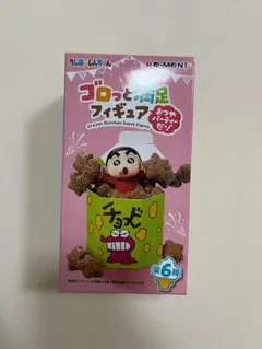 クレヨンしんちゃん　ゴロッと満足フィギュア　　①でっか〜いソフトクリームだゾ