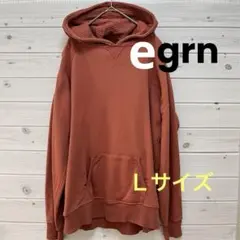 ｅｇｒｎスウェット パーカーLサイズ ブラウン USAコットン