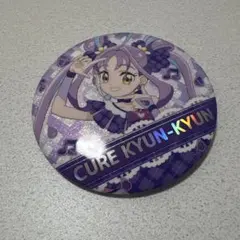 Item thumbnail for item a7bc420c-89ac-49fa-a26b-d89293e7a22f