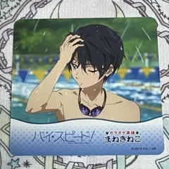 Free! ハイスピード ハイスピ プレートバッジ 郁弥 Free! ハイスピード ハイスピ プレートバッジ 郁弥 - メルカリ