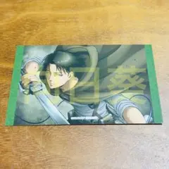 進撃の巨人 記憶への進撃 ナムコ ガラポンC賞 ビジュアルシート リヴァイ⑦