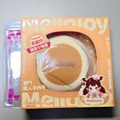 正規品』メロジョイ スフレL(新品・未開封) - メルカリ