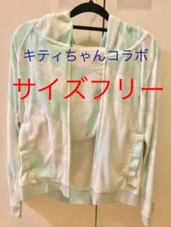 Rady セットアップ　キティちゃんコラボ