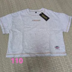 【新品】CLOSSHI キッズ Tシャツ 110cm グレーのサムネイル