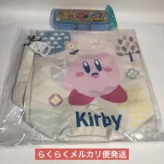 ⚫︎星のガビィランドリーバック　⚫︎ホログラムふでばこ の2点セット