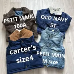 PETIT MAIN carter's OLD NAVY アウター４点セット
