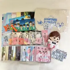 なにわ男子 道枝駿佑 グッズセット - メルカリ
