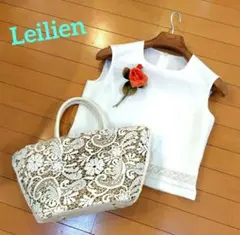 レリアン ホワイトレーストートバッグ