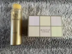 ♡期間限定おまけ付き♡プリエクラ　ローション　化粧水　150ml 詰替用のサムネイル