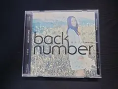 back number はなびら シングル