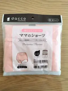 《新品未使用》dacco 産褥ショーツ L-LL ピンクのサムネイル