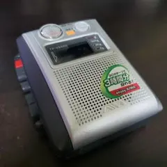 2026年最新】aiwa tp-vs550の人気アイテム - メルカリ