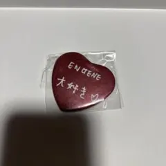 ENHYPEN house of vampire カプセルトイ 缶バッチ ソヌ