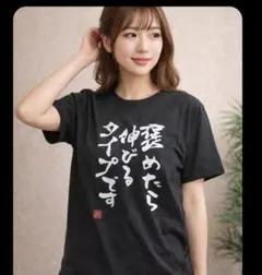 Item thumbnail for item 8334289a-6809-49f7-8a42-719bc0de90e1