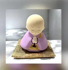 小さなお坊さま【感謝の心】藤色　座布団付　陶器　ペット供養　新品
