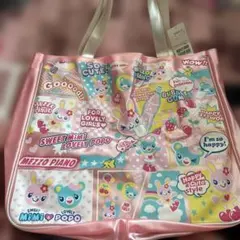 PLAZA限定 ミニーマウス 折りたたみイス パタット PATATTO - メルカリ