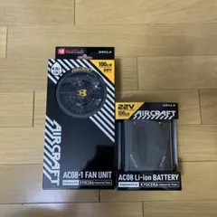 最安⭐︎バートル最強30V⭐︎新品未使用】エアークラフトセット - メルカリ