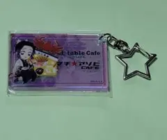 鬼滅の刃　ダイニング　ショップカードデザイン　オーロラチャーム2024　しのぶ