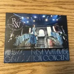 つ様 リクエスト 2点 まとめ商品