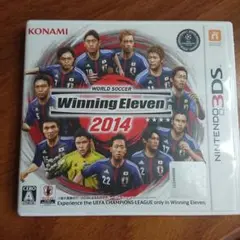 3DS ワールドサッカー ウイニングイレブン 2014