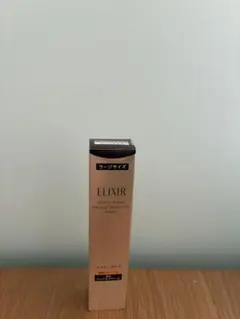レチノパワー リンクルクリーム ba L(22g) エリクシール(ELIXIR)