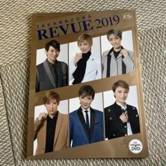 TAKARAZUKA REVUE 2019