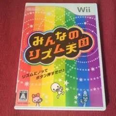 みんなのリズム天国 Wii