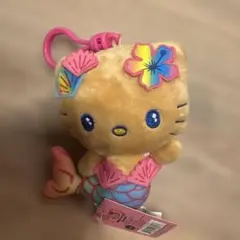 ハローキティ 人魚 ぬいぐるみキーチェーン ハワイ限定