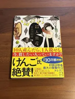 Item thumbnail for item 2bc7b836-1324-4a63-a594-b9c3a31973bf