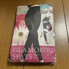 【未使用】グラマラスパッツ Mサイズ