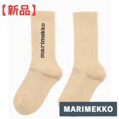 【希少】マリメッコ　ソックス　Sukkasillaan ベージュ　ソックスのサムネイル