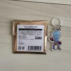 2025年最新】ボノレノフの人気アイテム - メルカリ