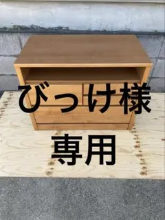 unico SEINN ローテーブル W1000 オーク調 センターテーブル - メルカリ
