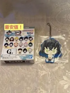 鬼滅の刃　一番くじ　最高位の剣士柱　G賞 ラバーマスコット　嘴平伊之助　新品