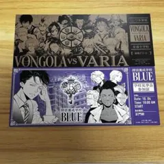 2026年最新】購入特典 天野明展の人気アイテム - メルカリ