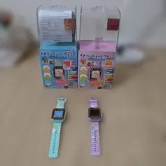 すみっこスマートウォッチ　2個セット