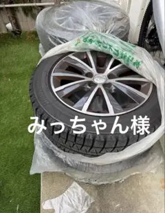 16インチ 未使用 5本スポークホイールセット