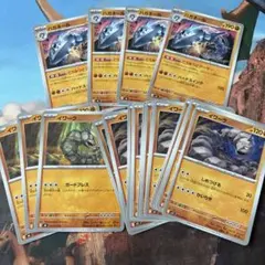 ♡ポケモンカード　ハガネール　イワーク　まとめ売り♡