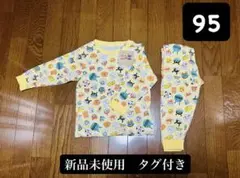 Item thumbnail for item 47dbb062-3928-493d-a73c-b6d5e84e81ee