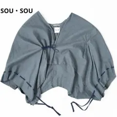 専用ですꕤ SOU・SOU 近清絞り 麻 きさらぎ 短丈/水玉大濃紺×緑青色