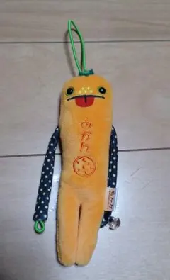 Item thumbnail for item 53fbb854-15be-4108-8e51-d8844ab66ed9