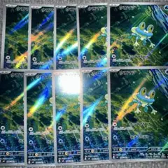10枚セット】ケロマツ AR 086/083 - メルカリ
