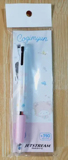 くみ様 リクエスト 2点 まとめ商品